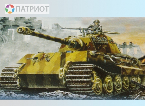 303565   М.  Немецкий тяжелый танк T-VI Ausf.B 
