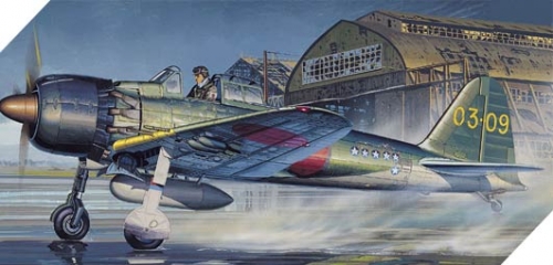 12493    Ак.   Японский самолет  A6M5c Zero Fighter type 52c