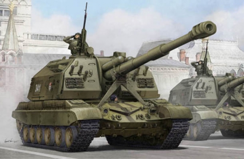 05574   Тр.  Советская 152-мм САУ 2С19 "Мста"