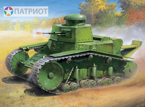 35003  В.    Советский легкий танк Т-18