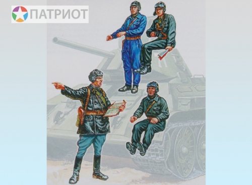 3504  З.   Танкисты Красной армии (4 шт)