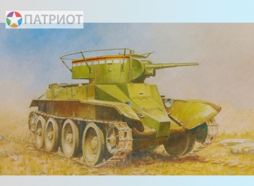 3507  З.  Советский легкий танк 