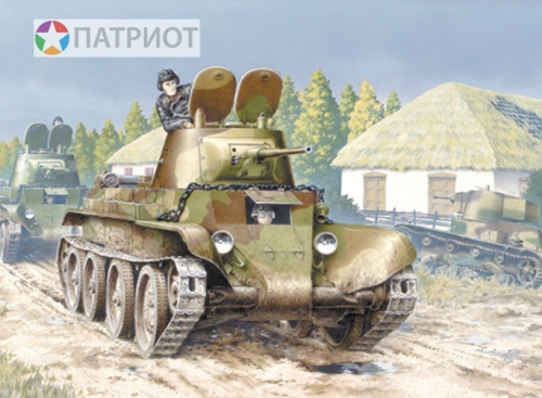 35111  В.   Советский танк Бт-7 обр. 1937 г. ранняя версия