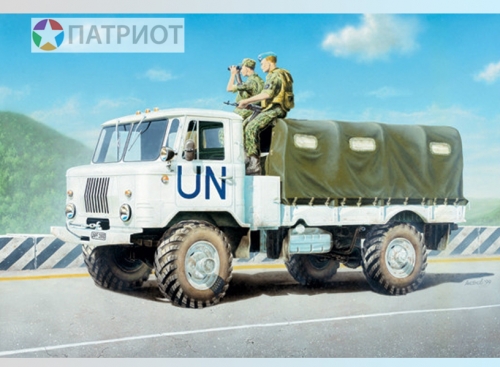 35131  В.  Советский армейский грузовик ГАЗ-66