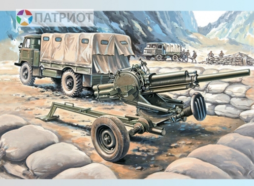 35136   В.   Советский 82-мм миномет 2Б9 «Василек» с транспортной машиной 2Ф54