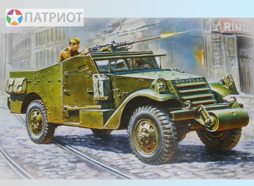 3519   З.   Бронетранспортер М-3 