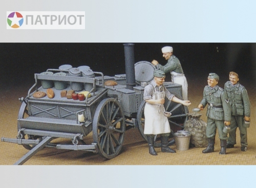 35247  Т.   Немецкая полевая кухня с солдатами (4 фигуры)