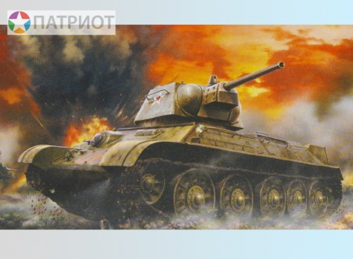 3525   З.   Советский средний танк 