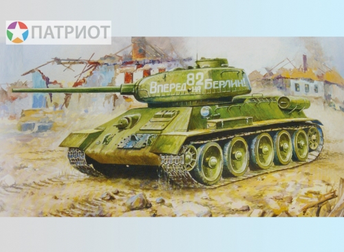 3533  З.  Советский средний танк 