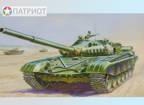 3552   З.  Советский танк  