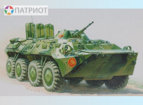 3558   З.  Российский 