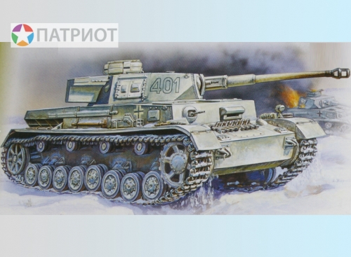 3566 З.  Немецкий средний танк 