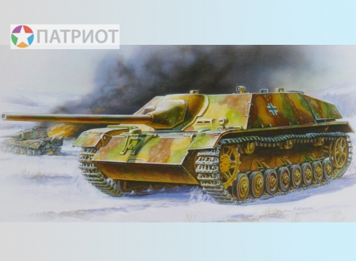 3567 З.  Немецкая САУ 