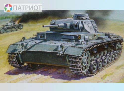 3571   З.   Немецкий средний танк 