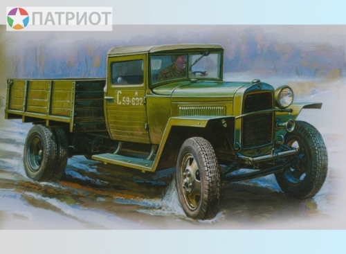 3574   З.   Советский армейский грузовик " ГАЗ - ММ " (Полуторка)