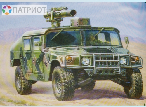 3575 З.  Американский противотанковый комплекс 