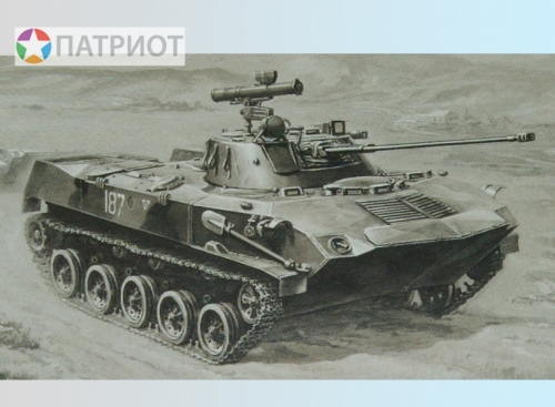 3577   З.   Советская боевая машина десанта " БМД-2 "