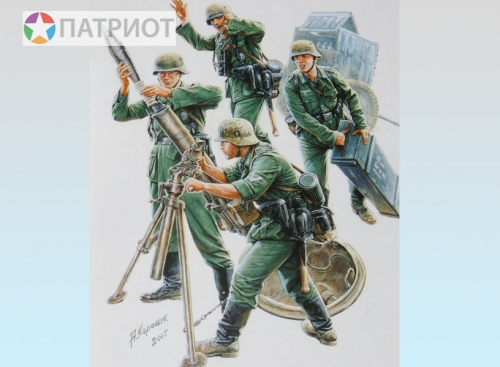 3583  З.    Немецкий 120-мм миномет с зарядным ящиком и расчетом (4 шт)
