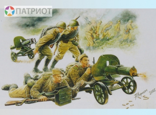 3584   З.   Советские пулеметчики (4 шт)