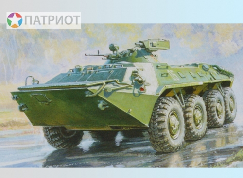 3587   З.  