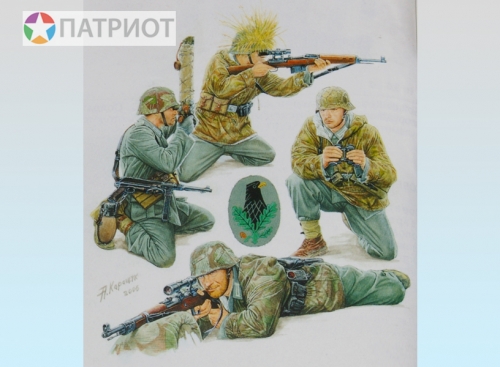 3595  З.   Немецкие снайперы (4 шт)