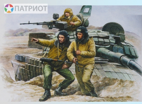 3615   З.   Российские танкисты ( 3 шт)