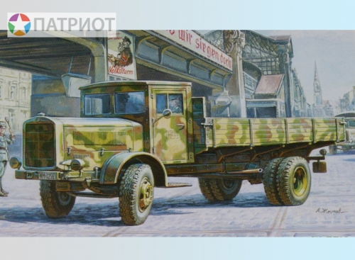 3647 З.  Немецкий грузовик 