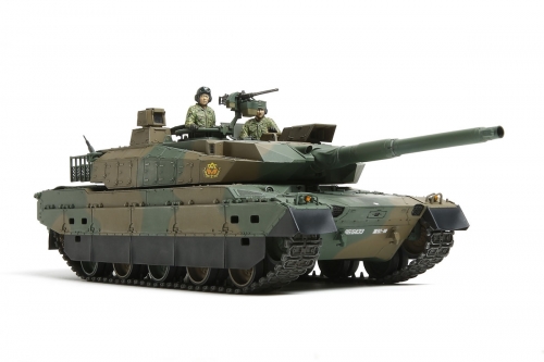 35329   T.    Японский танк JGSDF Type 10+(2 фигуры)