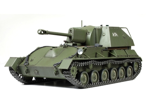 35348   Т.  Советский истребитель танков СУ-76М и 3 фигуры