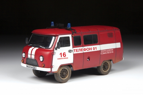 43001     З.     Советский автомобиль 