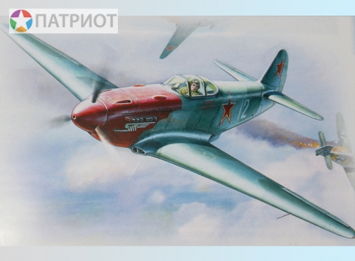 4814   З.   Советский истребитель Як-3