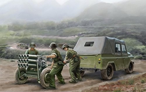 02320   Тр.  Китайский автомобиль с ракетной установкой  PLA Type 63 107mm Rocket Luancher & BJ212 Military Jeep
