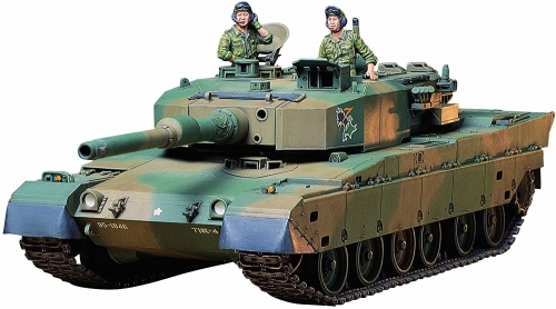 35208     Т.     Японский танк  JGSDF TYPE 90 и две фигуры.
