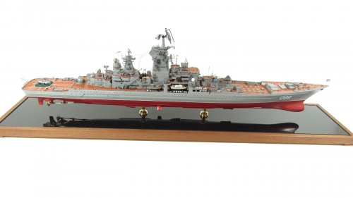 04522    Тр.   Советский ракетный крейсер 