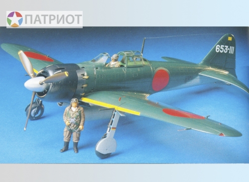 60318  Т.  Японский истребитель  MITSUBISHI A6M5 ZERO FIGHTER  MODEL 52 (ZEKE)