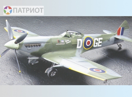 60321  Т.  Британский истребитель  SUPERMARINE SPITFIRE Mk.XVIe