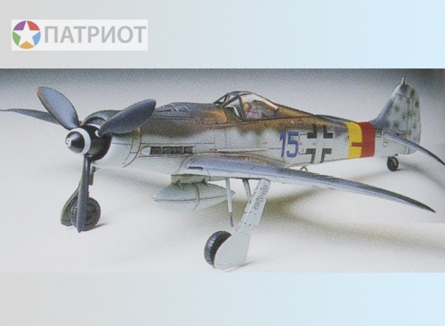 60751  Т.   Немецкий истребитель FOCKE-WULF Fw190 D-9