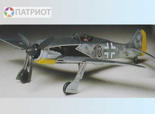 60766  Т.   Немецкий истребитель FOCKE-WULF Fw190 А-3