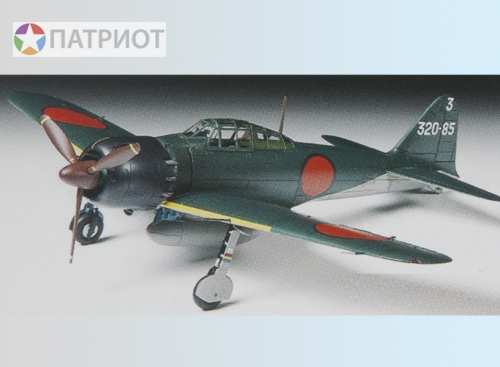 60779  Т.  Японский палубный истребитель  MITSUBISHI A6M5 ZERO FIGHTER (ZEKE)