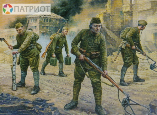 6108  З.  Советские саперы 1941-42 г. (4 шт)