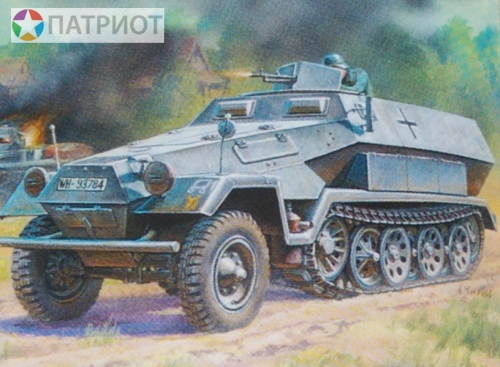 6127  З.   Бронетранспортер 