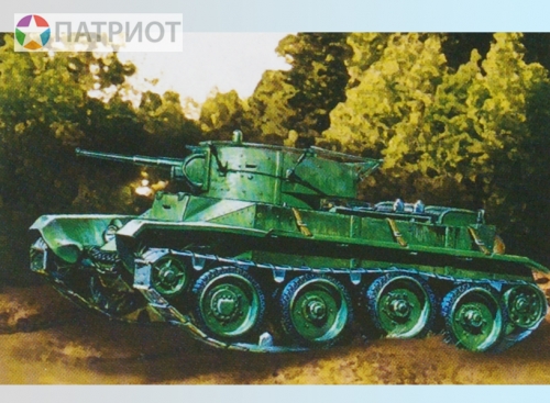 6129  З.  Советский легкий танк 