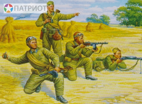 6138  З.  Советские парашютисты 1941-43 г.