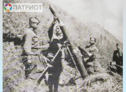 6147  З.  Советский 120-мм миномет с расчетом (4 шт)