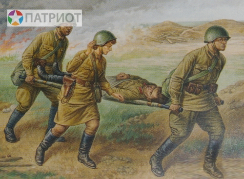 6152  З.  Советские санитары 1941-43 г. (4 шт)
