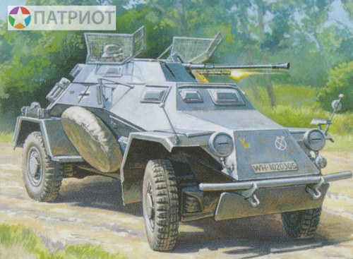 6157   З.   Немецкий легкий бронеавтомобиль 