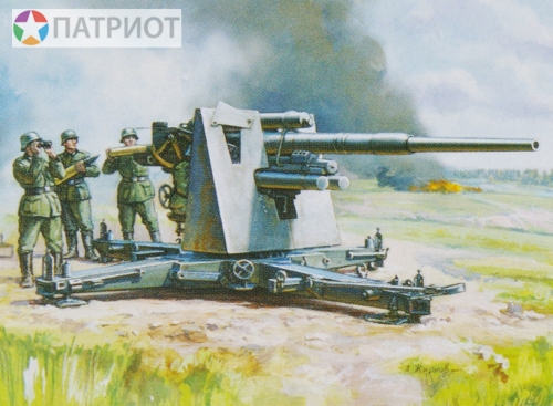 6158   З.   Немецкое тяжелое зенитное орудие 