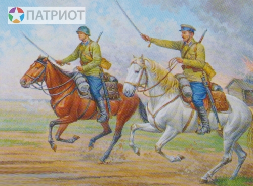 6161  З.  Советская кавалерия 1935-42 г. (2 шт)