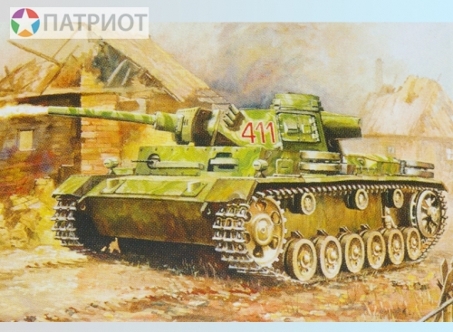 6162  З.   Немецкий огнеметный танк 
