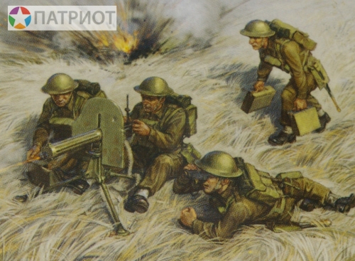 6167  З.   Британский пулемет 